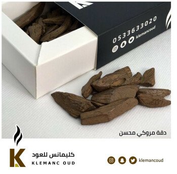 كليمانس للعود