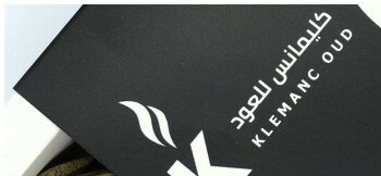 كليمانس للعود