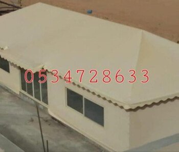 صور خيام ملكية 0534728633