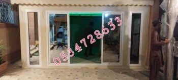 صور خيام ملكية 0534728633