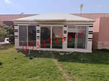 صور خيام ملكية 0534728633