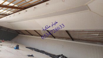 صور خيام ملكية 0534728633