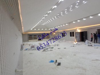 صور خيام ملكية 0534728633