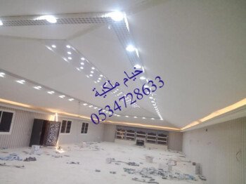 صور خيام ملكية 0534728633