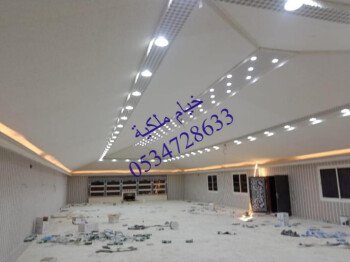 صور خيام ملكية 0534728633