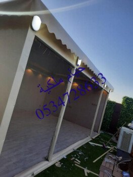 صور خيام ملكية 0534728633