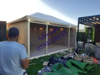 صور خيام ملكية 0534728633