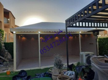 صور خيام ملكية 0534728633