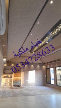 صور خيام ملكية 0534728633