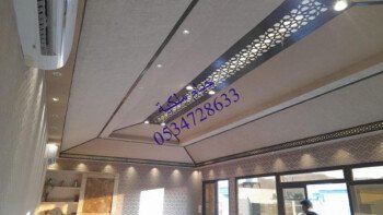صور خيام ملكية 0534728633