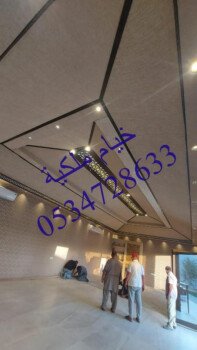 صور خيام ملكية 0534728633