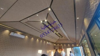 صور خيام ملكية 0534728633