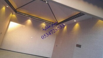 صور خيام ملكية 0534728633