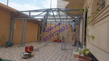 صور خيام ملكية 0534728633
