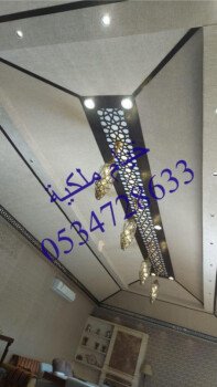 صور خيام ملكية 0534728633