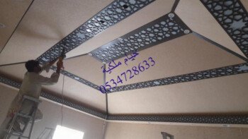 صور خيام ملكية 0534728633