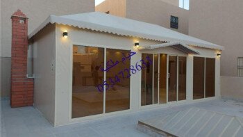 صور خيام ملكية 0534728633