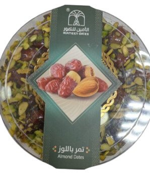 خيمة الخير