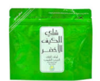 خيمة الخير