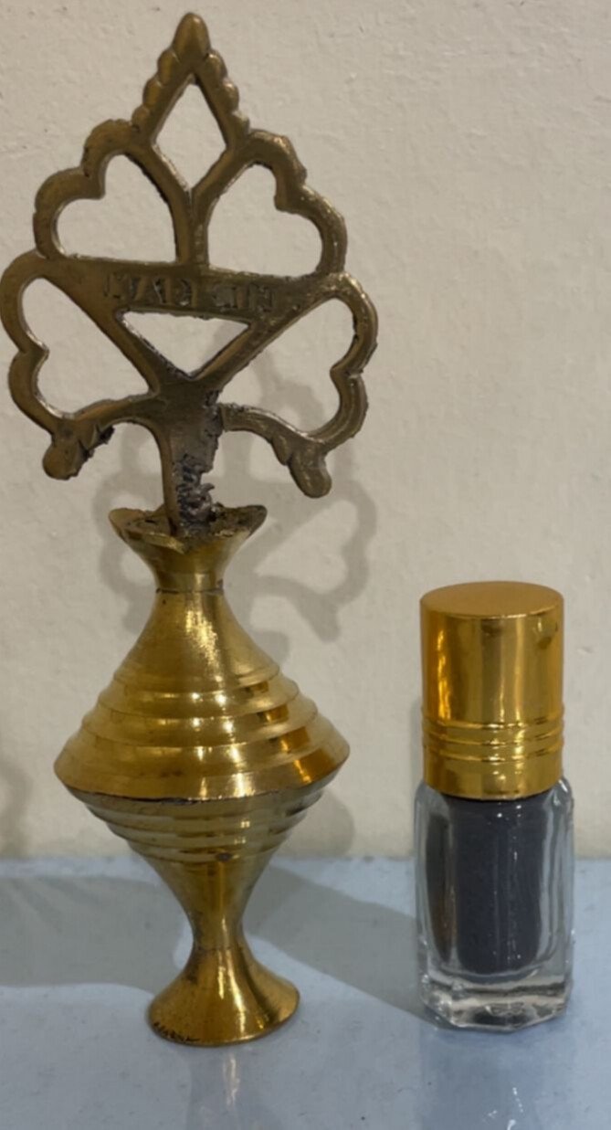 المثابرة