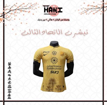 Haki.jstore