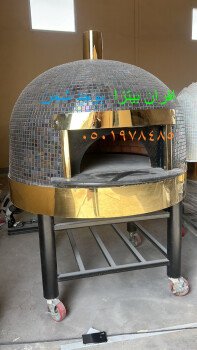 افران بيتزا الرياض