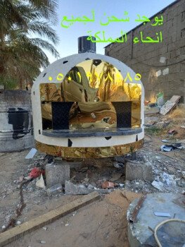 افران بيتزا الرياض