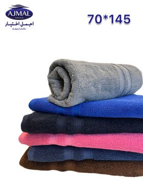 اجمل اختيار للمفروشات