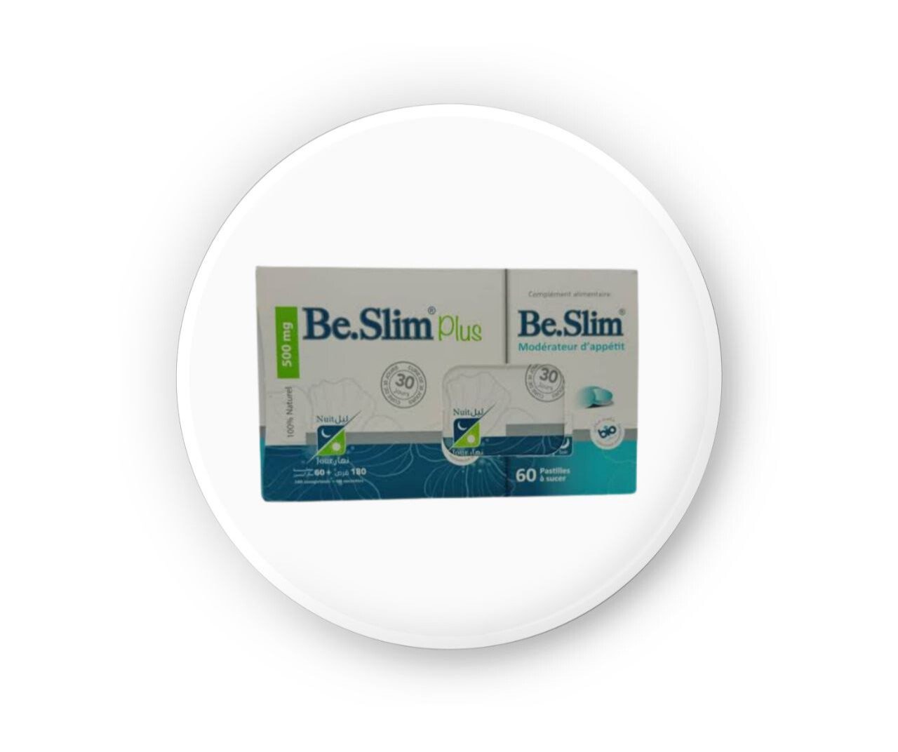 Nutritional supplements Algeria