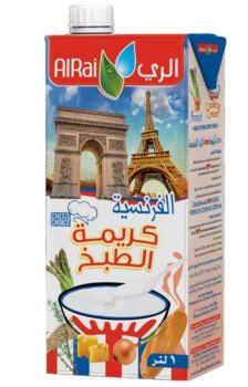 خيمة الخير