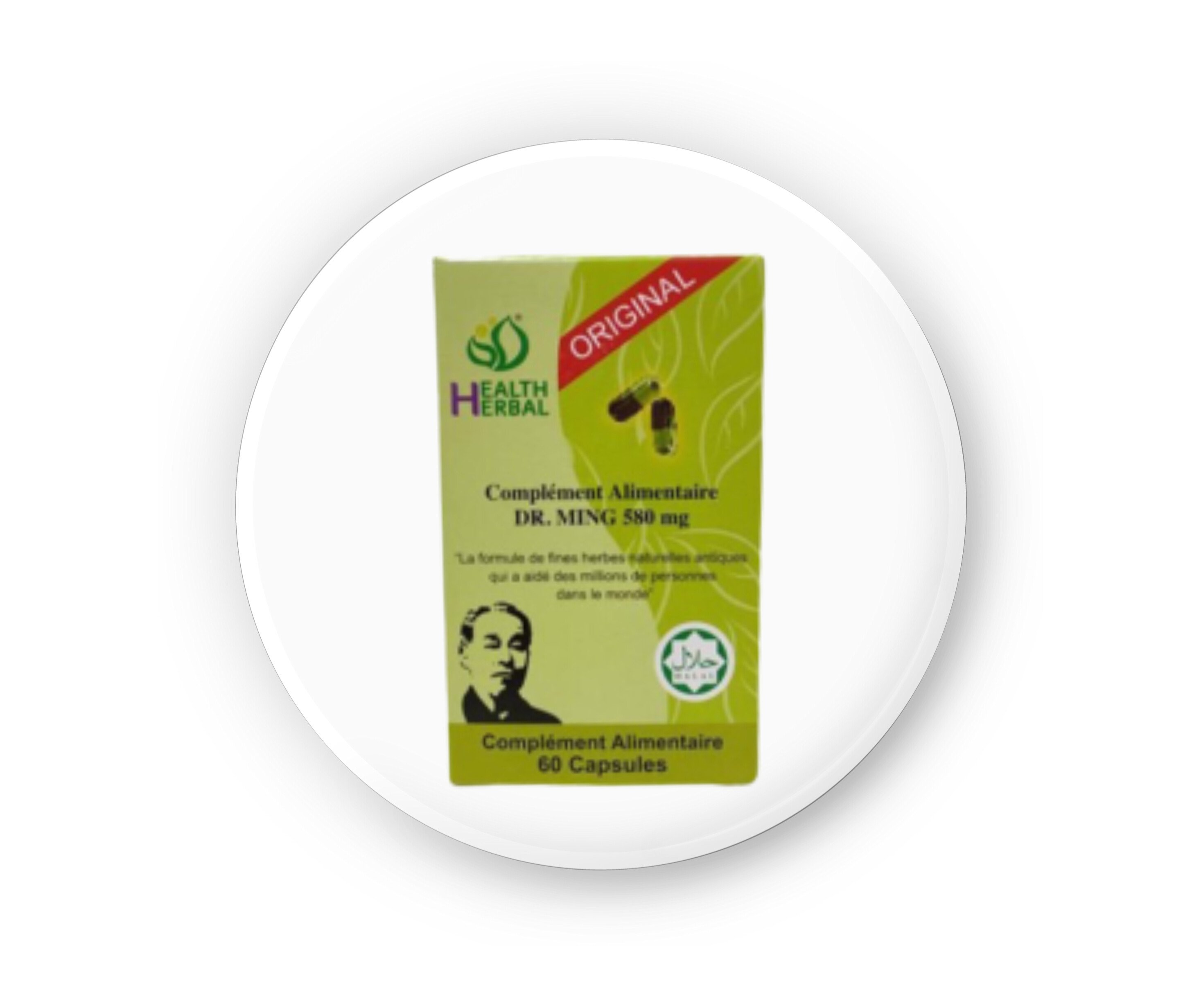 Nutritional supplements Algeria