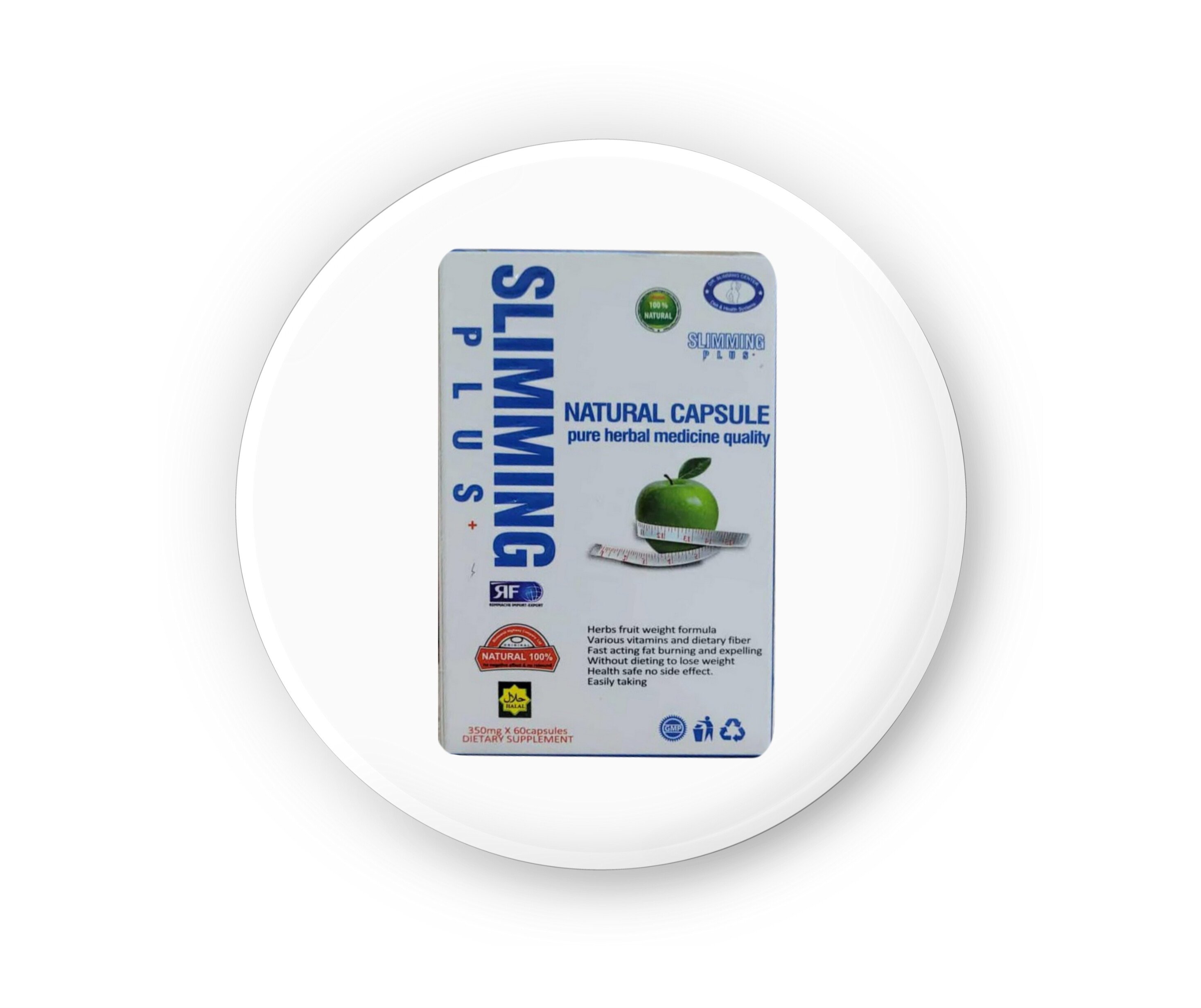 Nutritional supplements Algeria