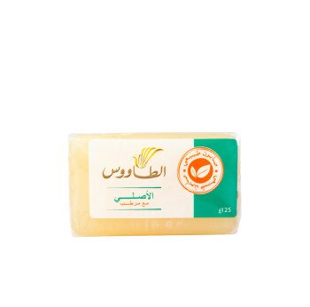 الرسمة الجميلة