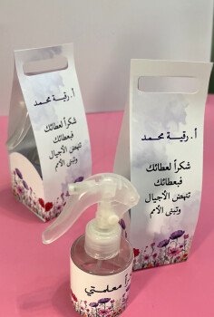 متجر سموره