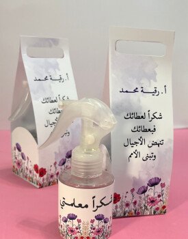 متجر سموره