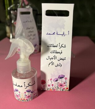 متجر سموره
