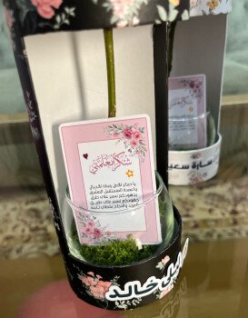 متجر سموره