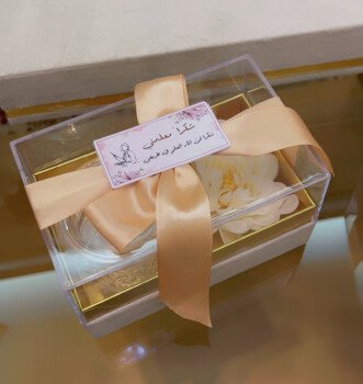 متجر سموره