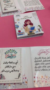 متجر سموره