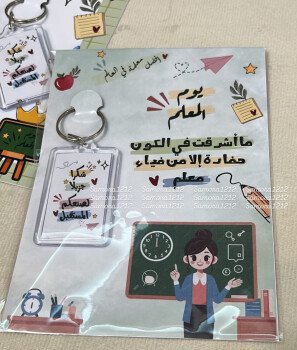 متجر سموره