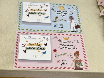 متجر سموره