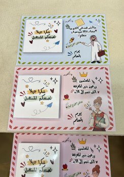 متجر سموره