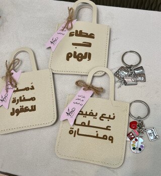متجر سموره