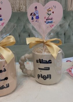 متجر سموره