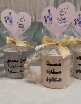 متجر سموره