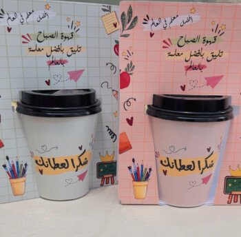 متجر سموره