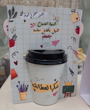 متجر سموره