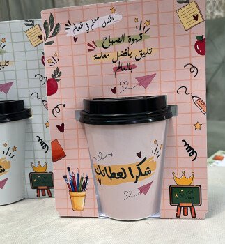 متجر سموره