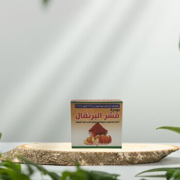 أبناء فريش