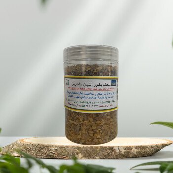 أبناء فريش